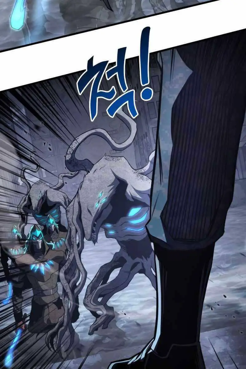 Đồ Long Nettruyen ZZZ Chương 56 Page 66