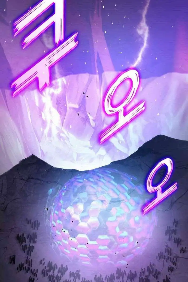 Đồ Long Nettruyen ZZZ Chương 56 Page 99