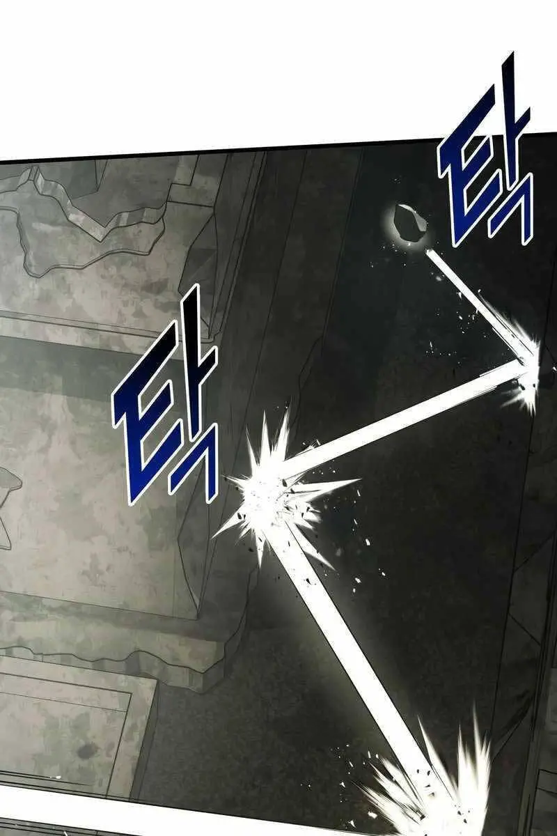 Đồ Long Nettruyen ZZZ Chương 54 Page 25