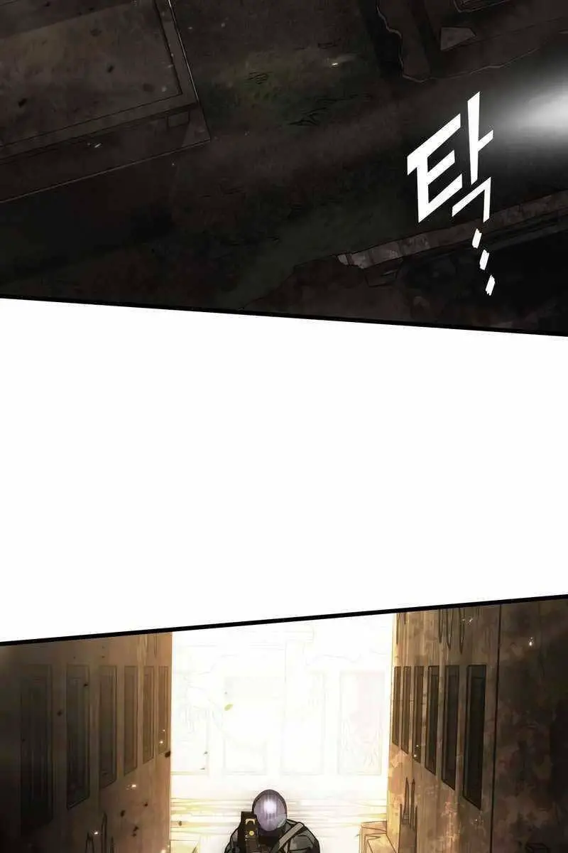 Đồ Long Nettruyen ZZZ Chương 54 Page 28
