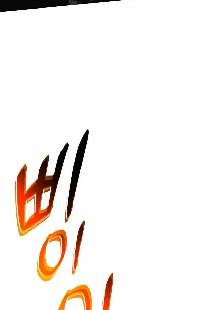 Đồ Long Nettruyen ZZZ Chương 54 Page 44