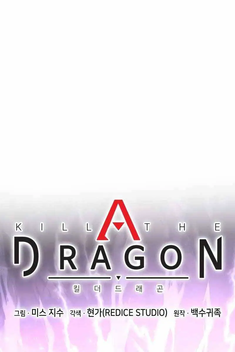 Đồ Long Nettruyen ZZZ Chương 54 Page 96