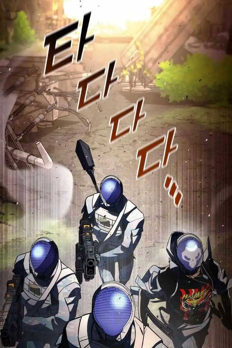 Đồ Long Nettruyen ZZZ Chương 53 Page 52