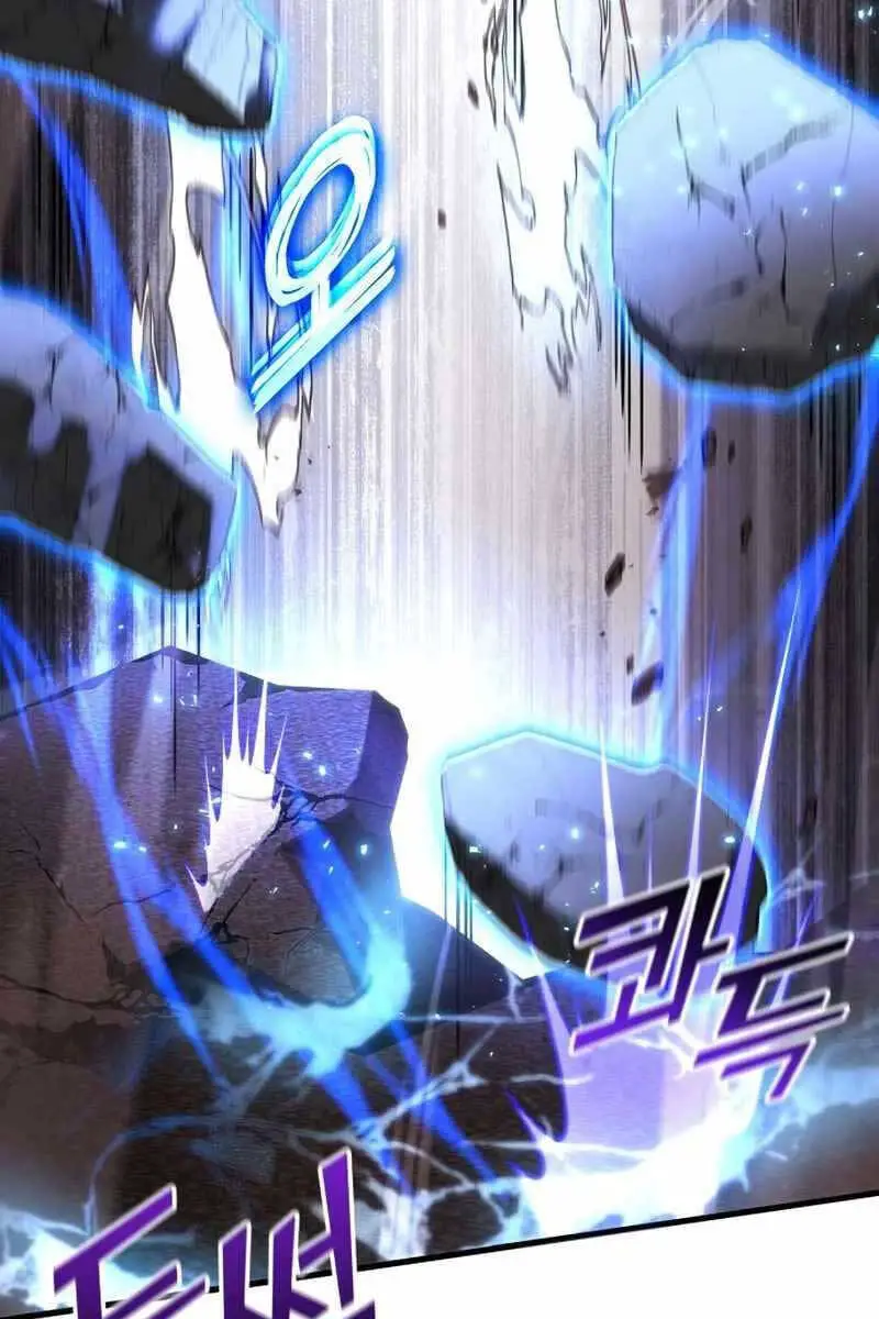 Đồ Long Nettruyen ZZZ Chương 53 Page 95