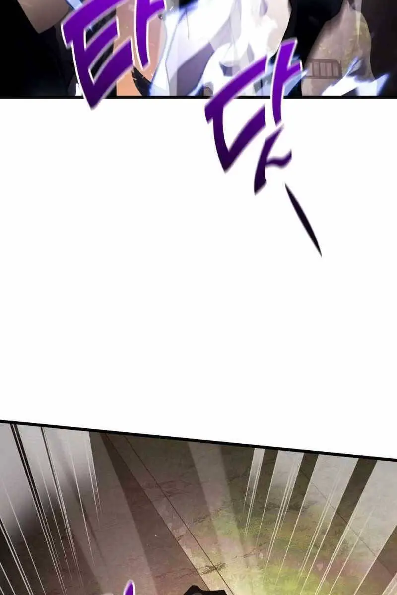 Đồ Long Nettruyen ZZZ Chương 53 Page 104