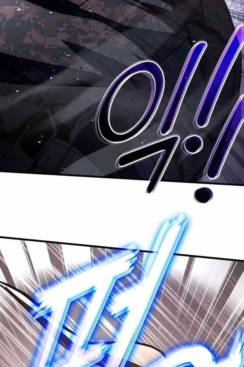 Đồ Long Nettruyen ZZZ Chương 53 Page 108