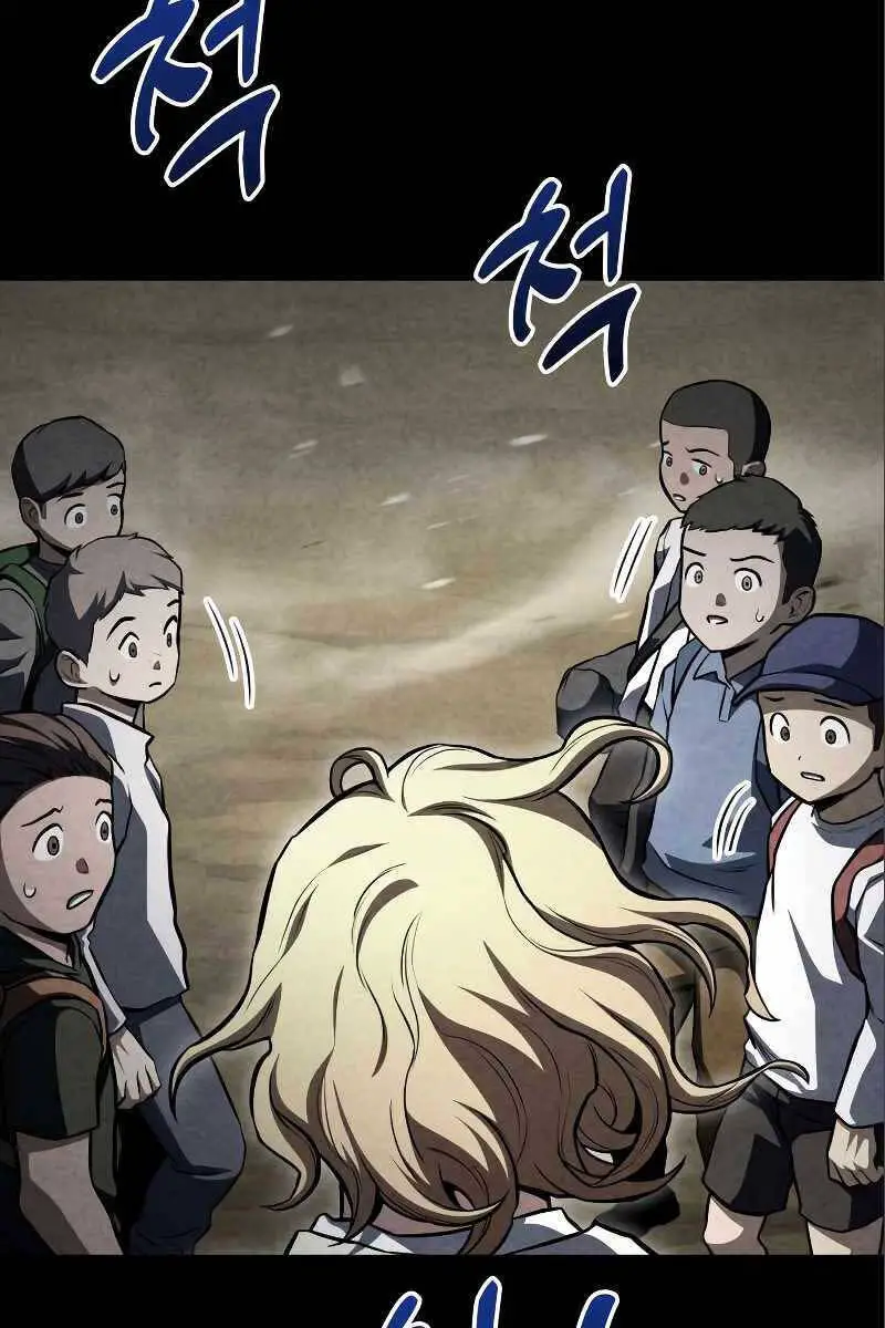 Đồ Long Nettruyen ZZZ Chương 52 Page 24