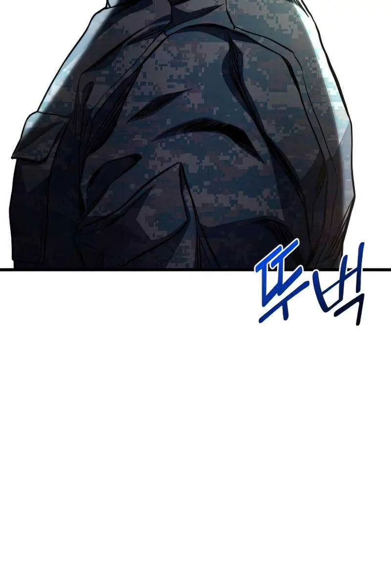 Đồ Long Nettruyen ZZZ Chương 48 Page 97