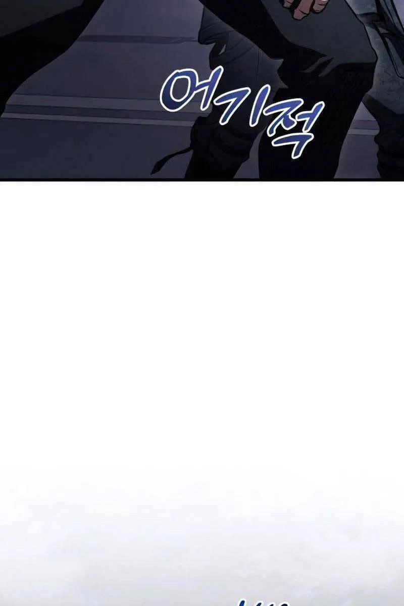 Đồ Long Nettruyen ZZZ Chương 48 Page 138
