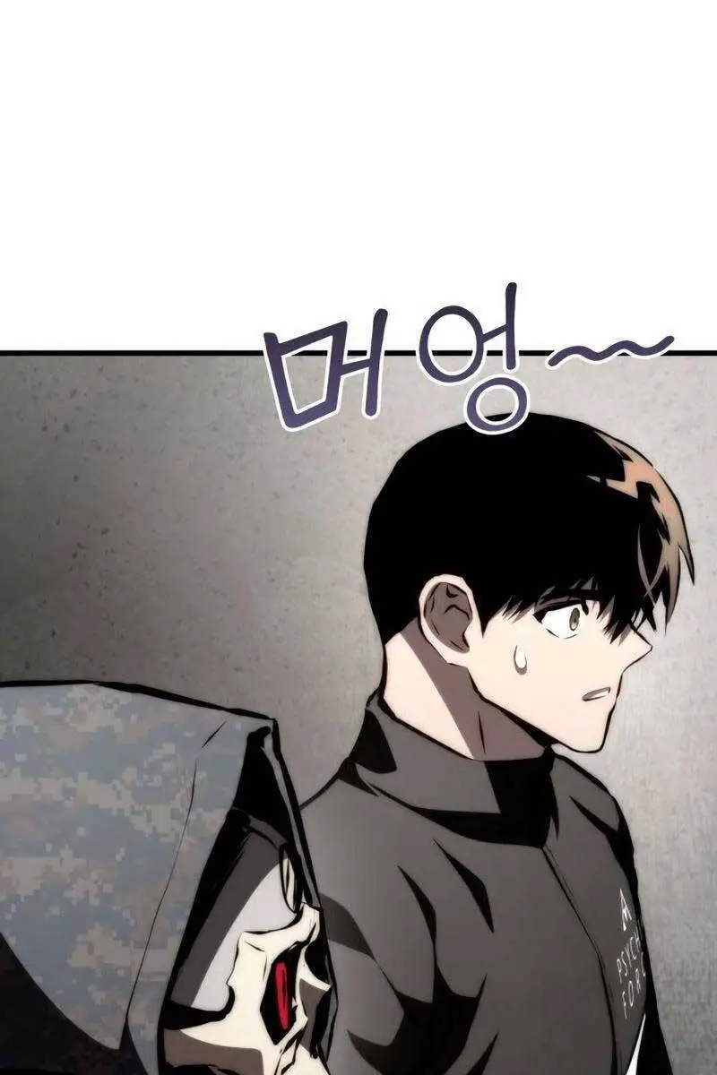 Đồ Long Nettruyen ZZZ Chương 66 Page 114