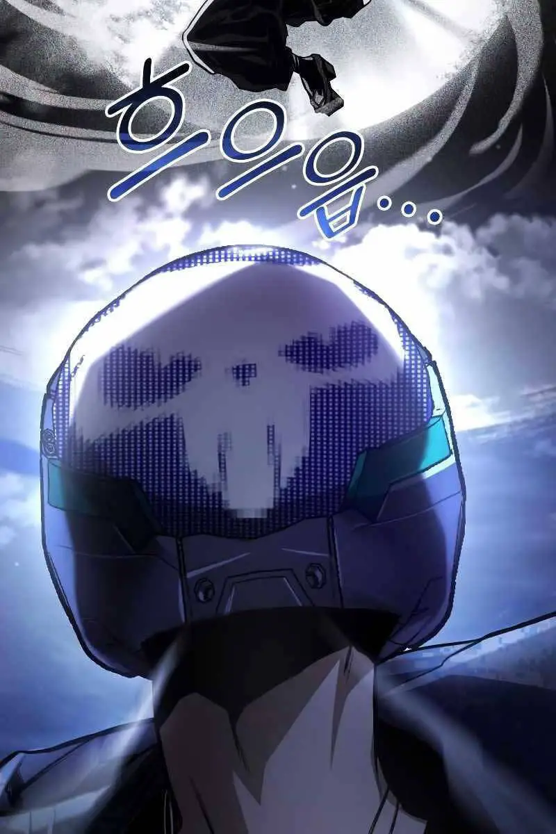 Đồ Long Nettruyen ZZZ Chương 55 Page 11