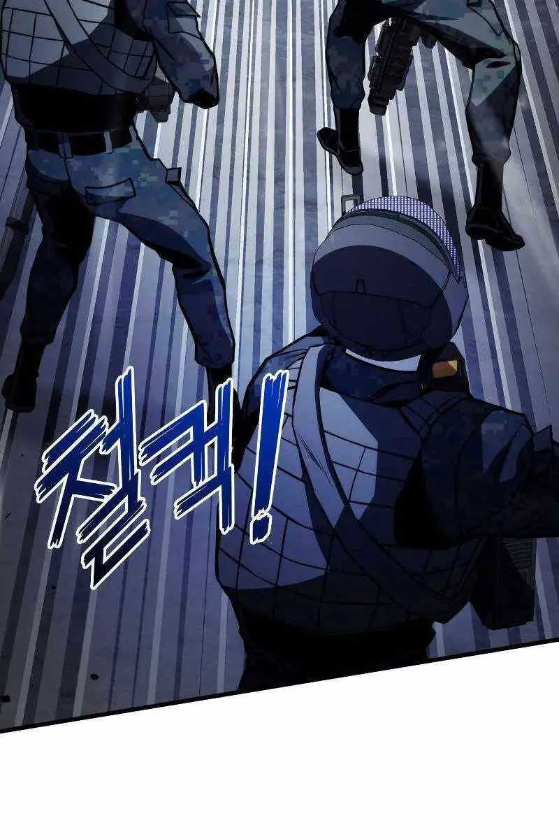 Đồ Long Nettruyen ZZZ Chương 55 Page 149
