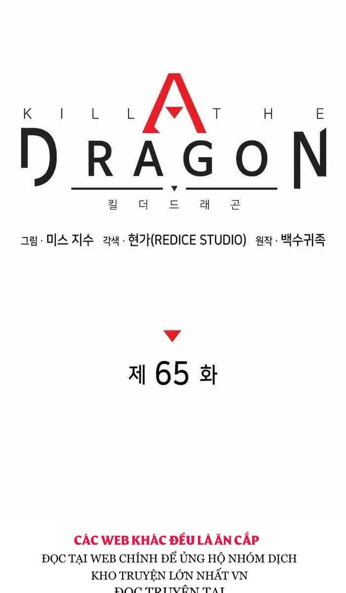 Đồ Long Nettruyen ZZZ Chương 65 Page 25