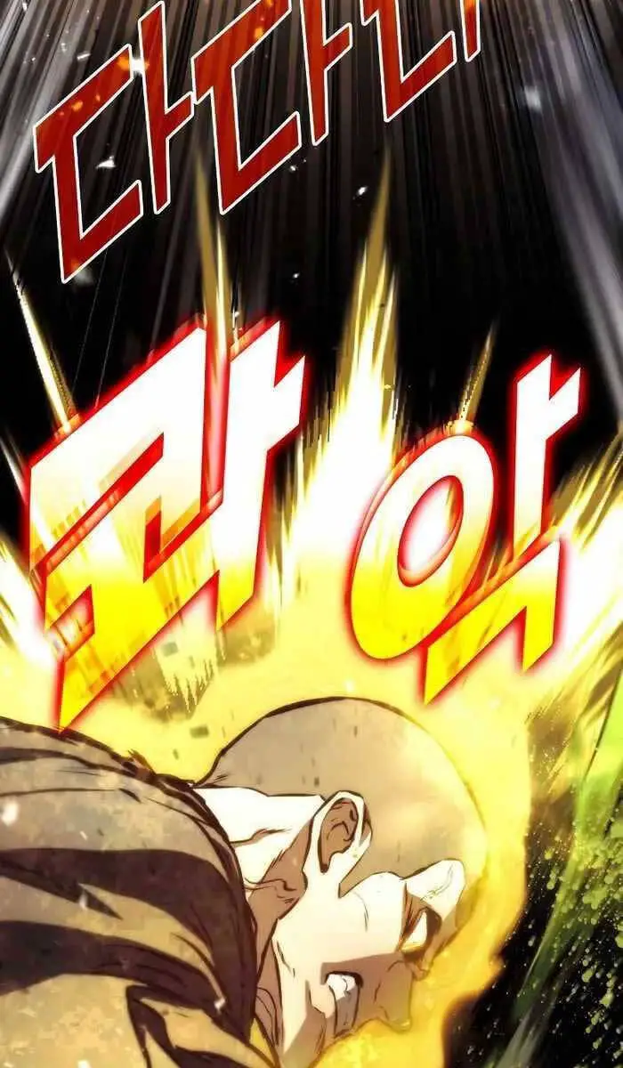 Đồ Long Nettruyen ZZZ Chương 65 Page 39