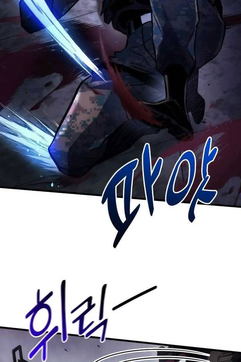 Đồ Long Nettruyen ZZZ Chương 46 Page 16