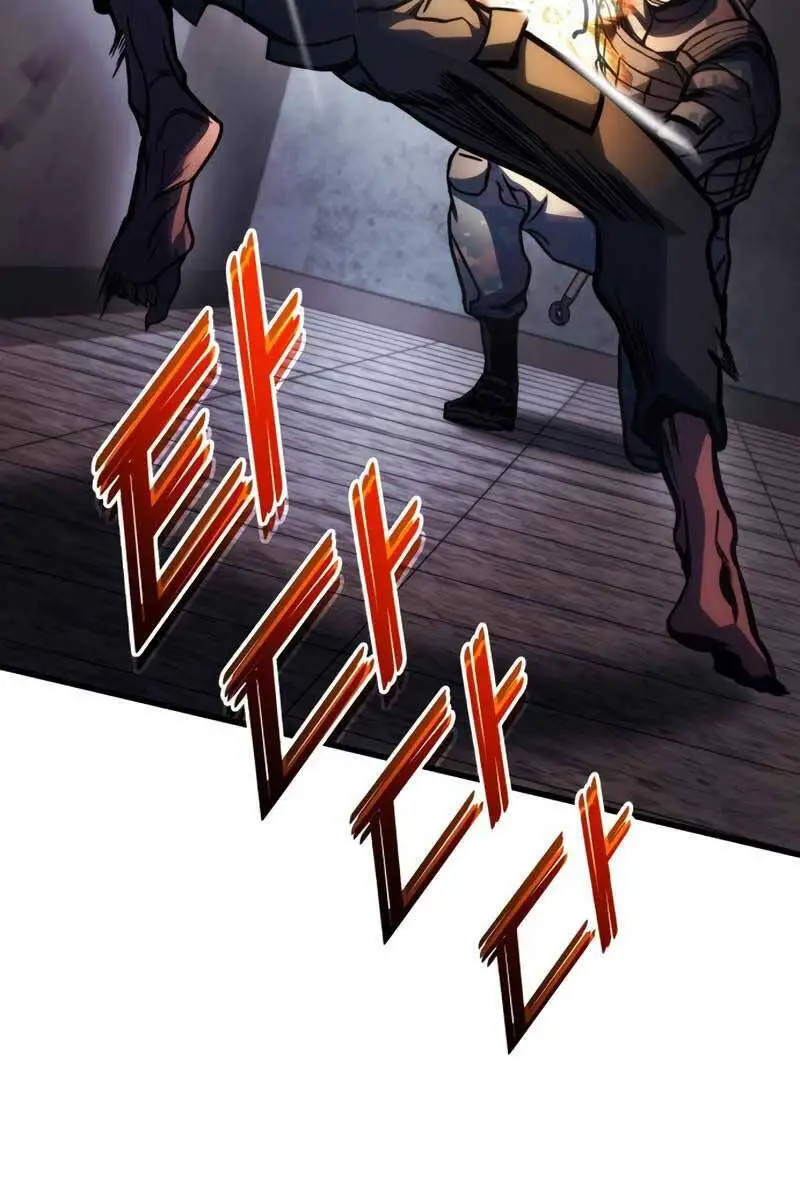 Đồ Long Nettruyen ZZZ Chương 46 Page 20