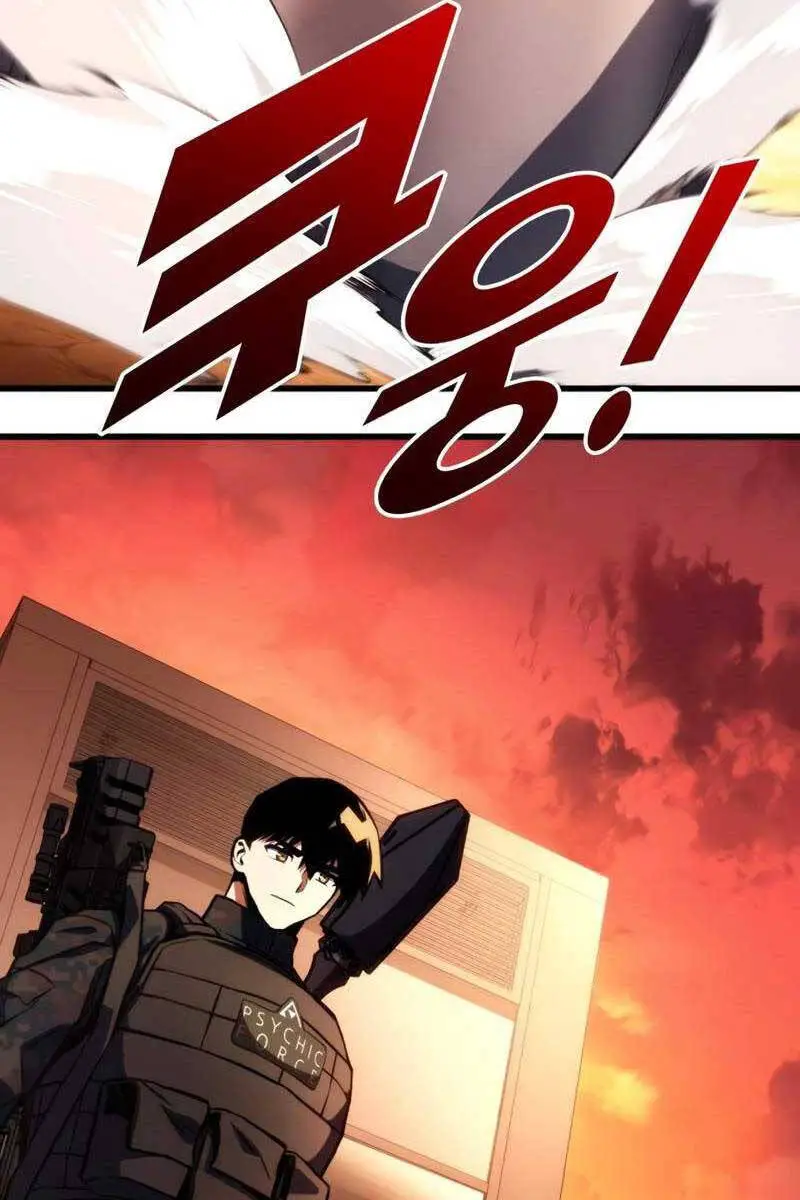Đồ Long Nettruyen ZZZ Chương 46 Page 73