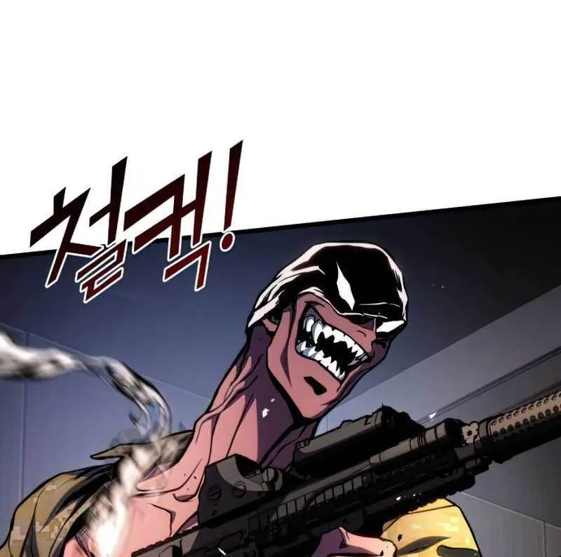 Đồ Long Nettruyen ZZZ Chương 44 Page 77