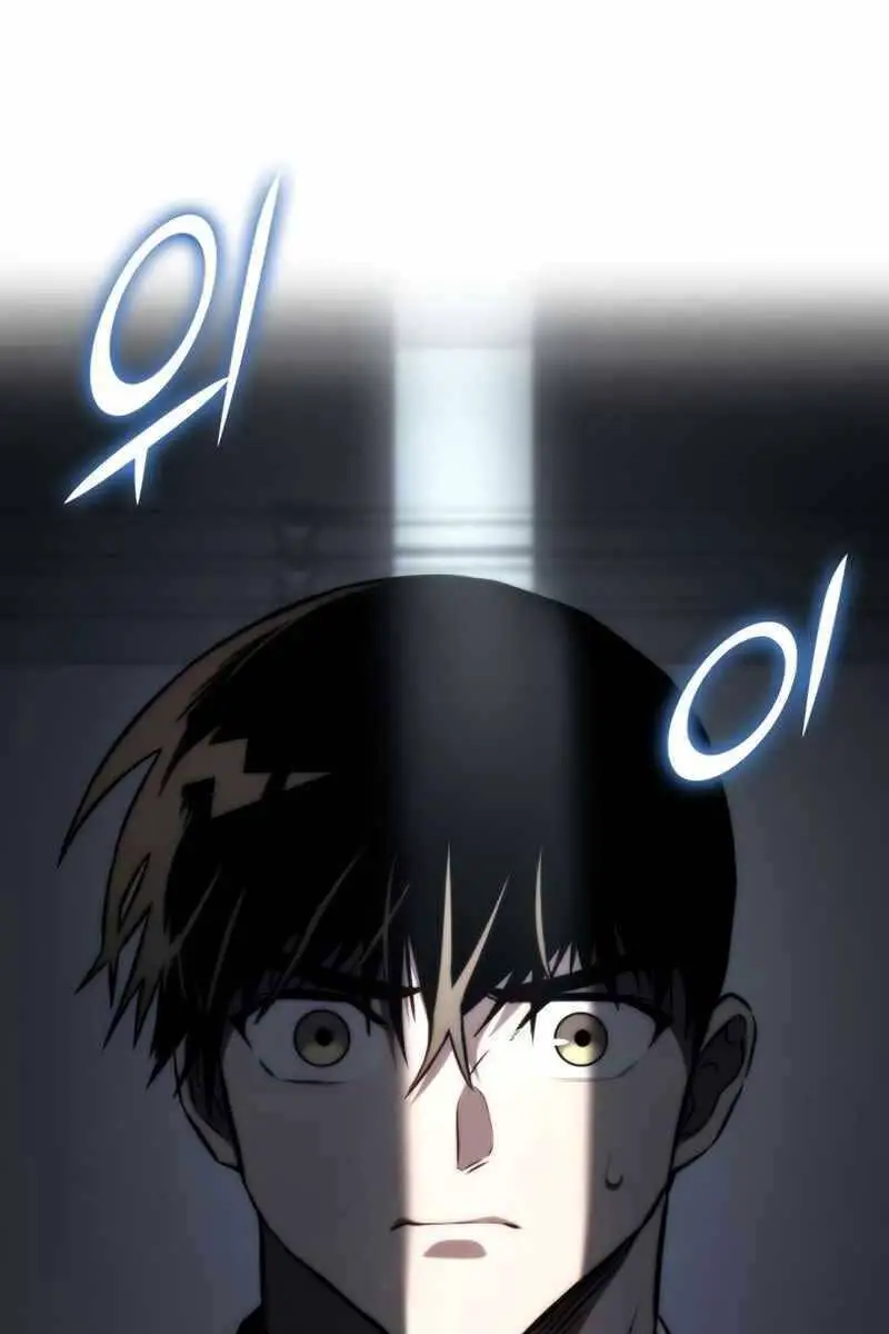 Đồ Long Nettruyen ZZZ Chương 62 Page 25
