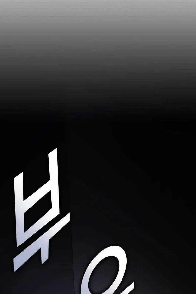 Đồ Long Nettruyen ZZZ Chương 43 Page 52