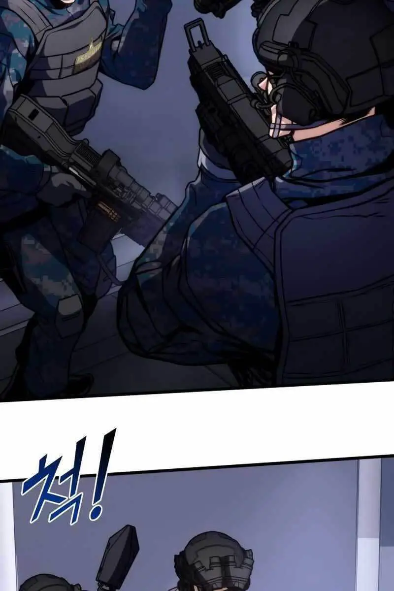 Đồ Long Nettruyen ZZZ Chương 43 Page 79