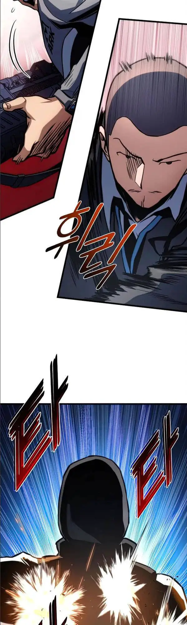 Đồ Long Nettruyen ZZZ Chương 35 Page 49
