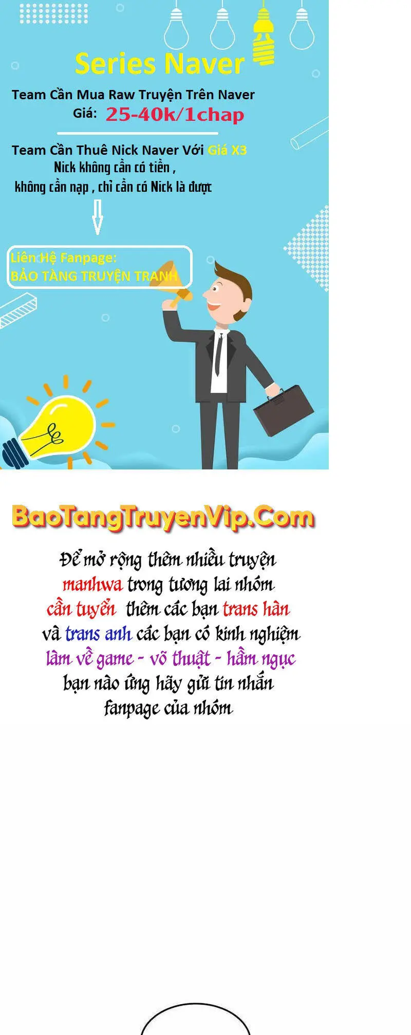 Đồ Long Nettruyen ZZZ Chương 40 Page 1