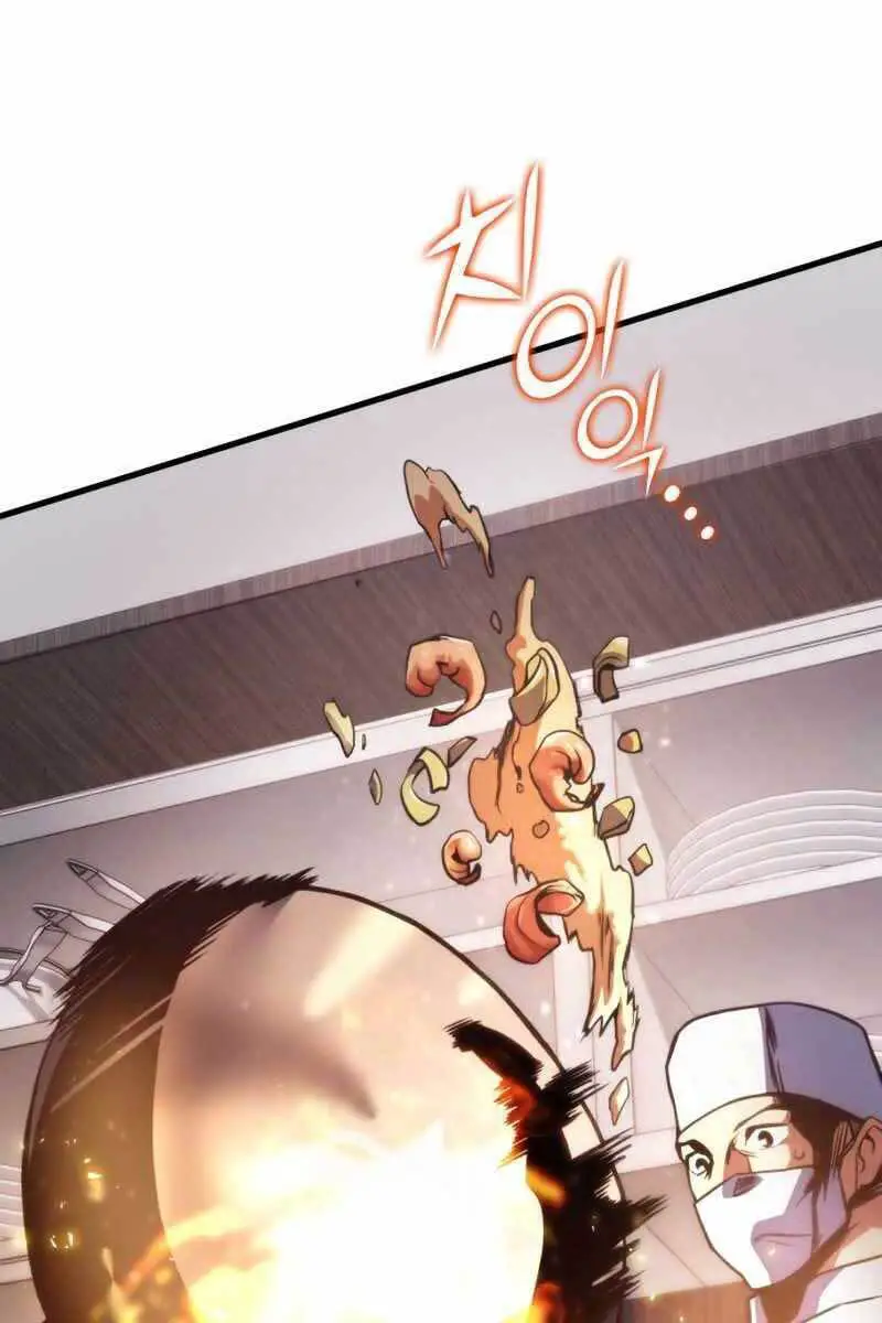 Đồ Long Nettruyen ZZZ Chương 40 Page 34