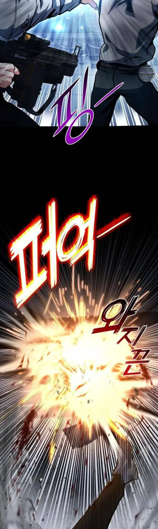 Đồ Long Nettruyen ZZZ Chương 38 Page 61