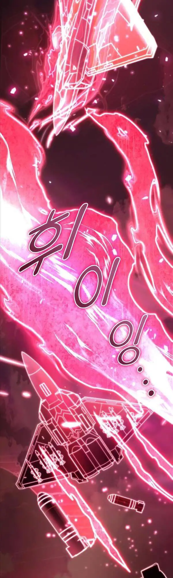 Đồ Long Nettruyen ZZZ Chương 38 Page 77