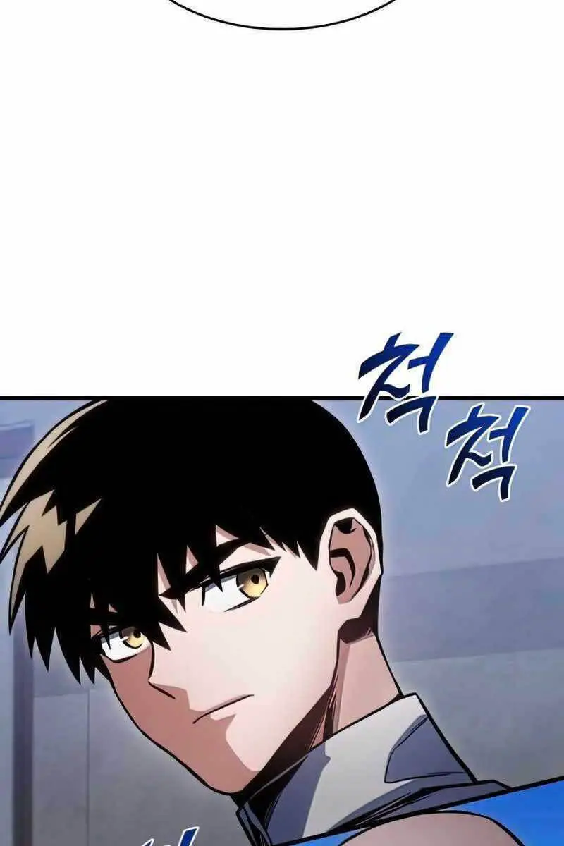 Đồ Long Nettruyen ZZZ Chương 34 Page 84