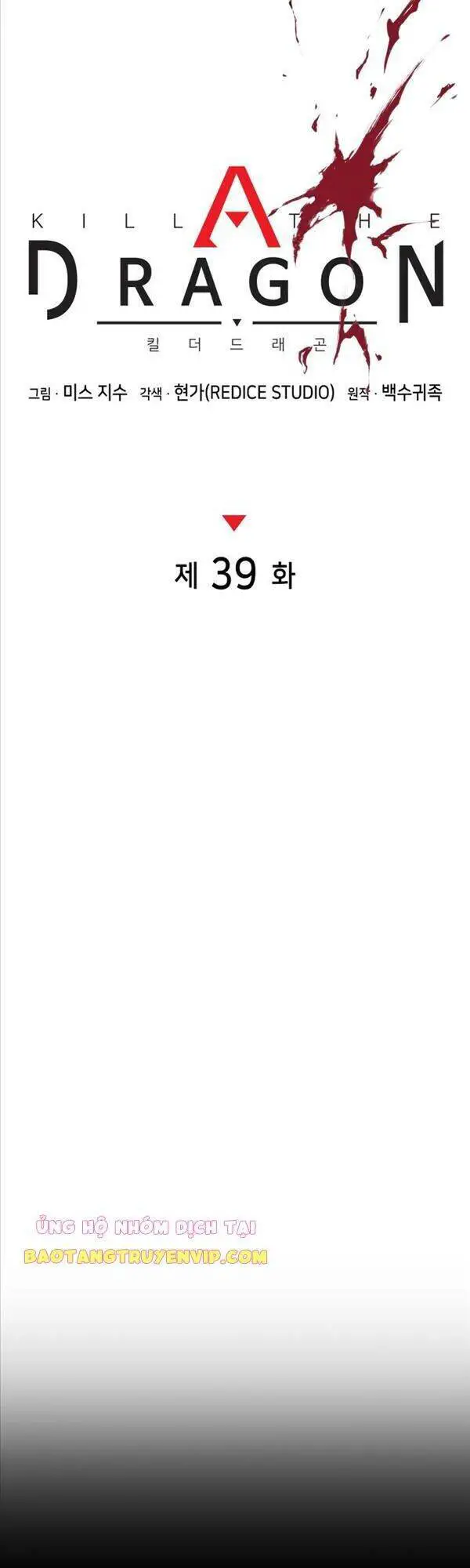 Đồ Long Nettruyen ZZZ Chương 39 Page 25