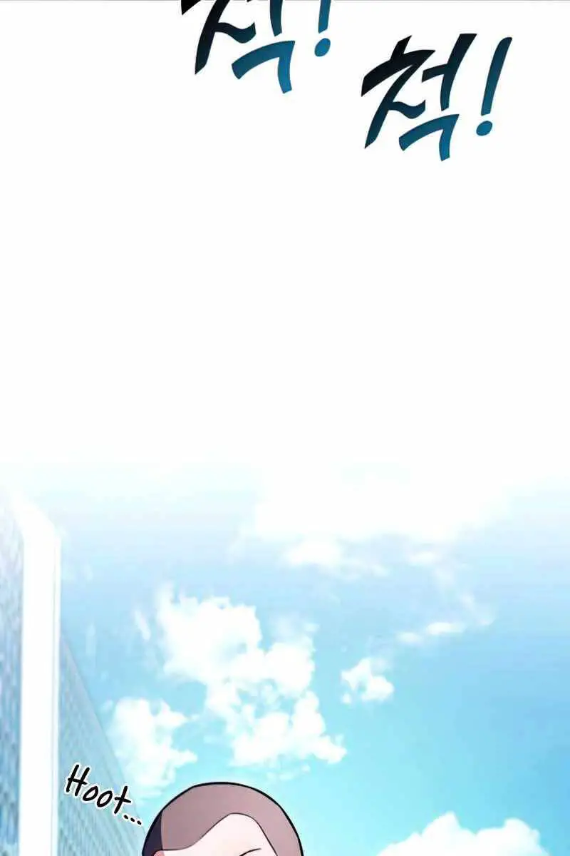 Đồ Long Nettruyen ZZZ Chương 32 Page 45