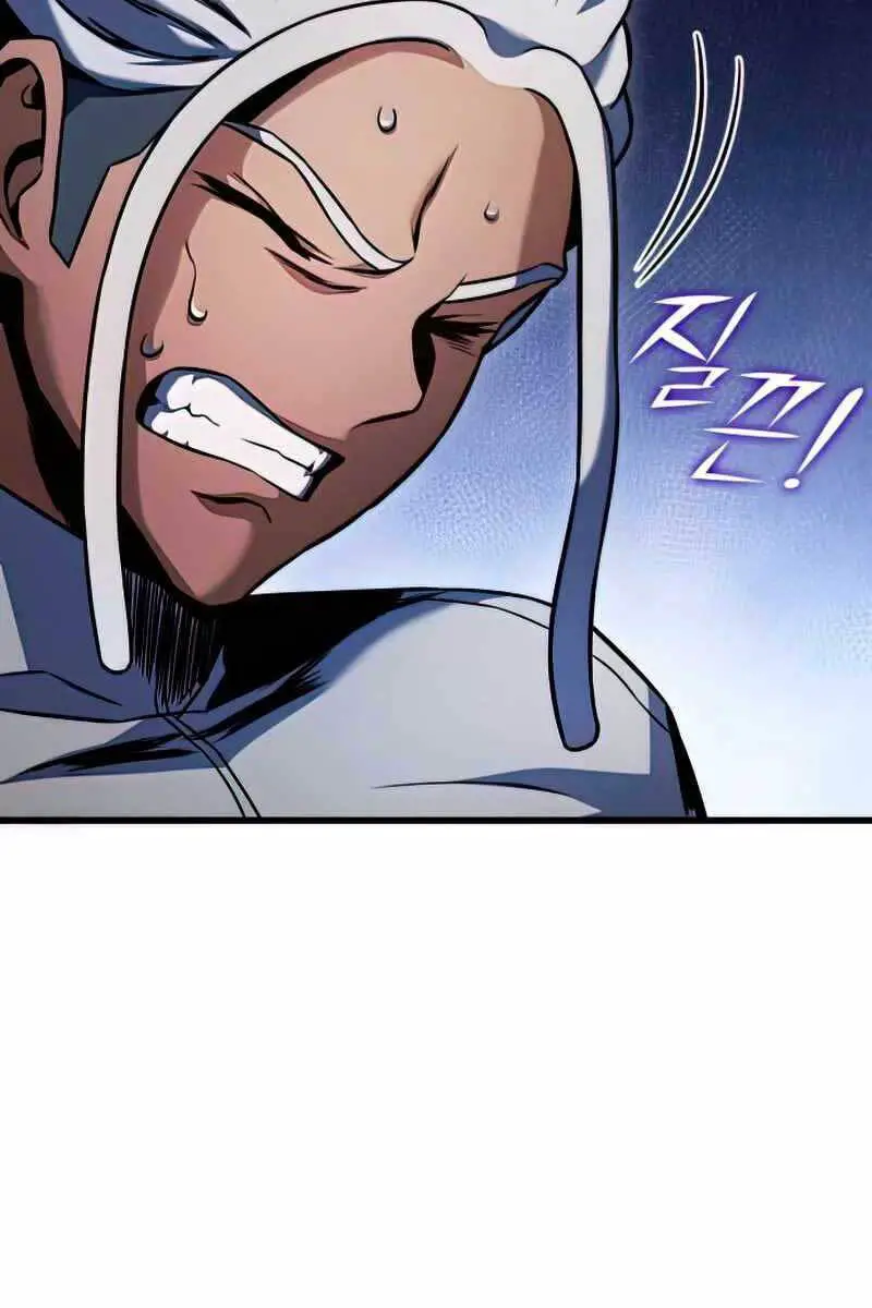 Đồ Long Nettruyen ZZZ Chương 32 Page 90