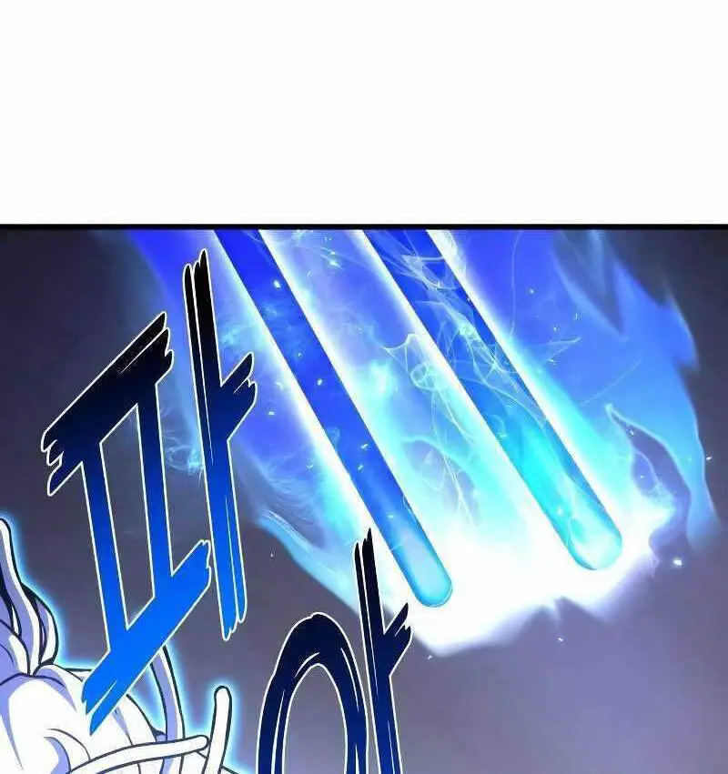 Đồ Long Nettruyen ZZZ Chương 33 Page 37