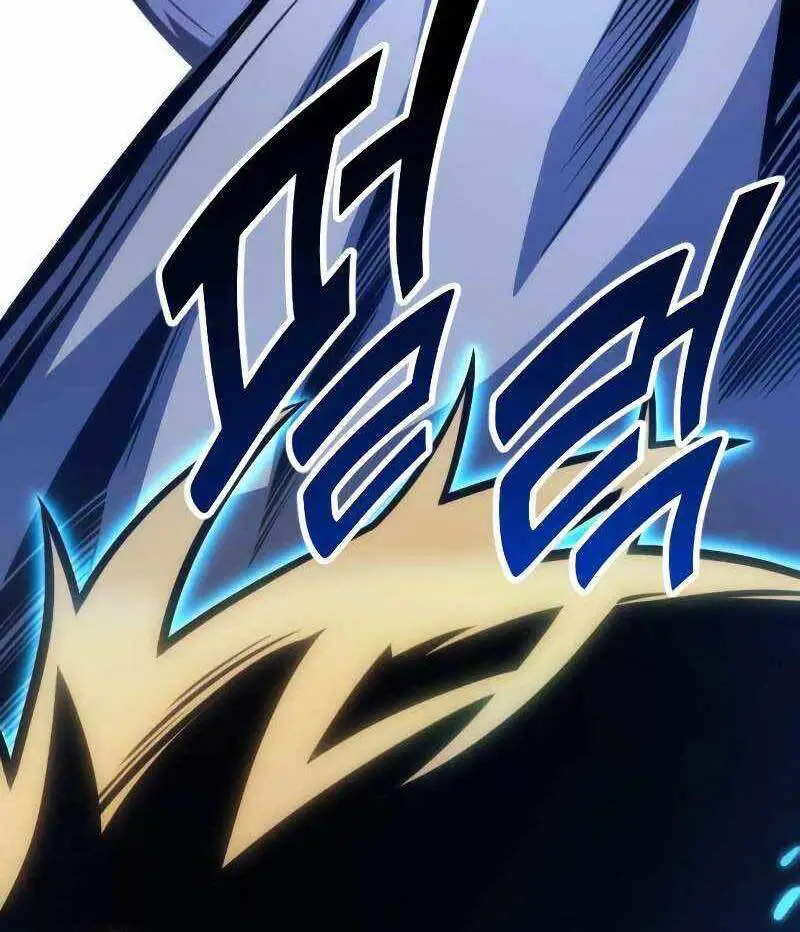 Đồ Long Nettruyen ZZZ Chương 33 Page 73
