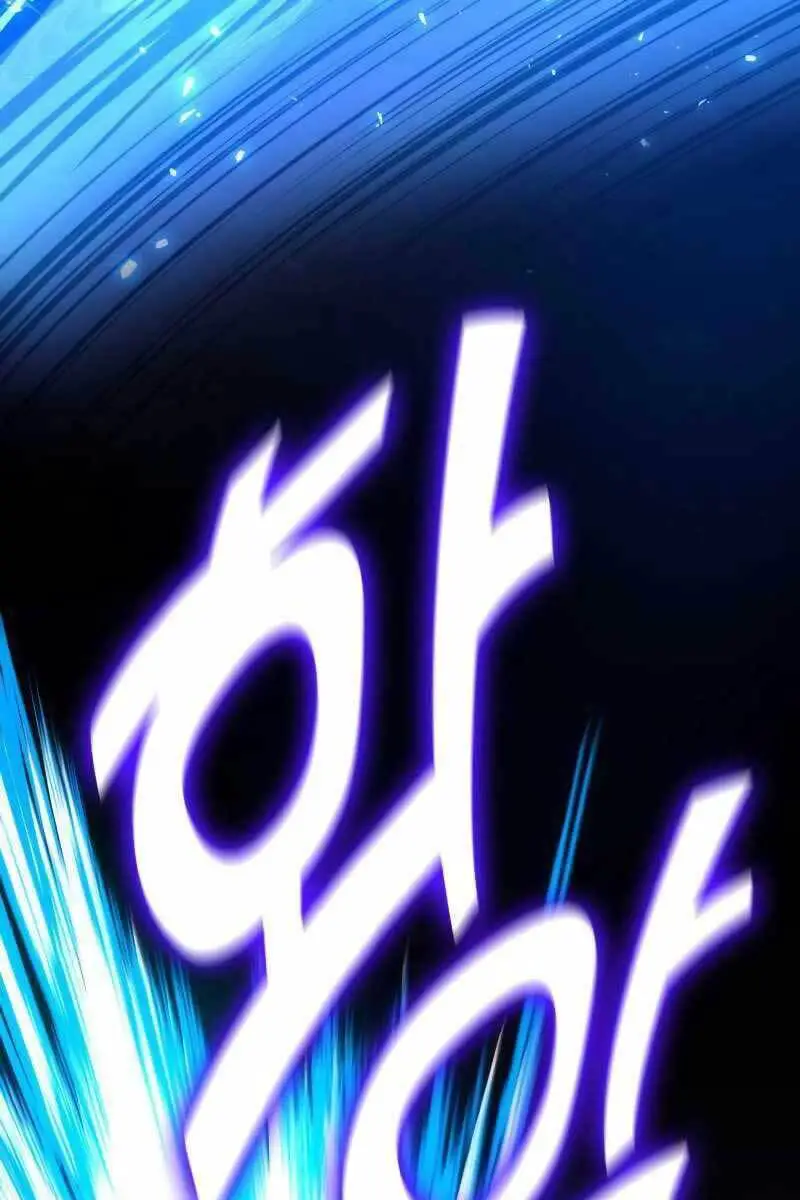 Đồ Long Nettruyen ZZZ Chương 33 Page 75