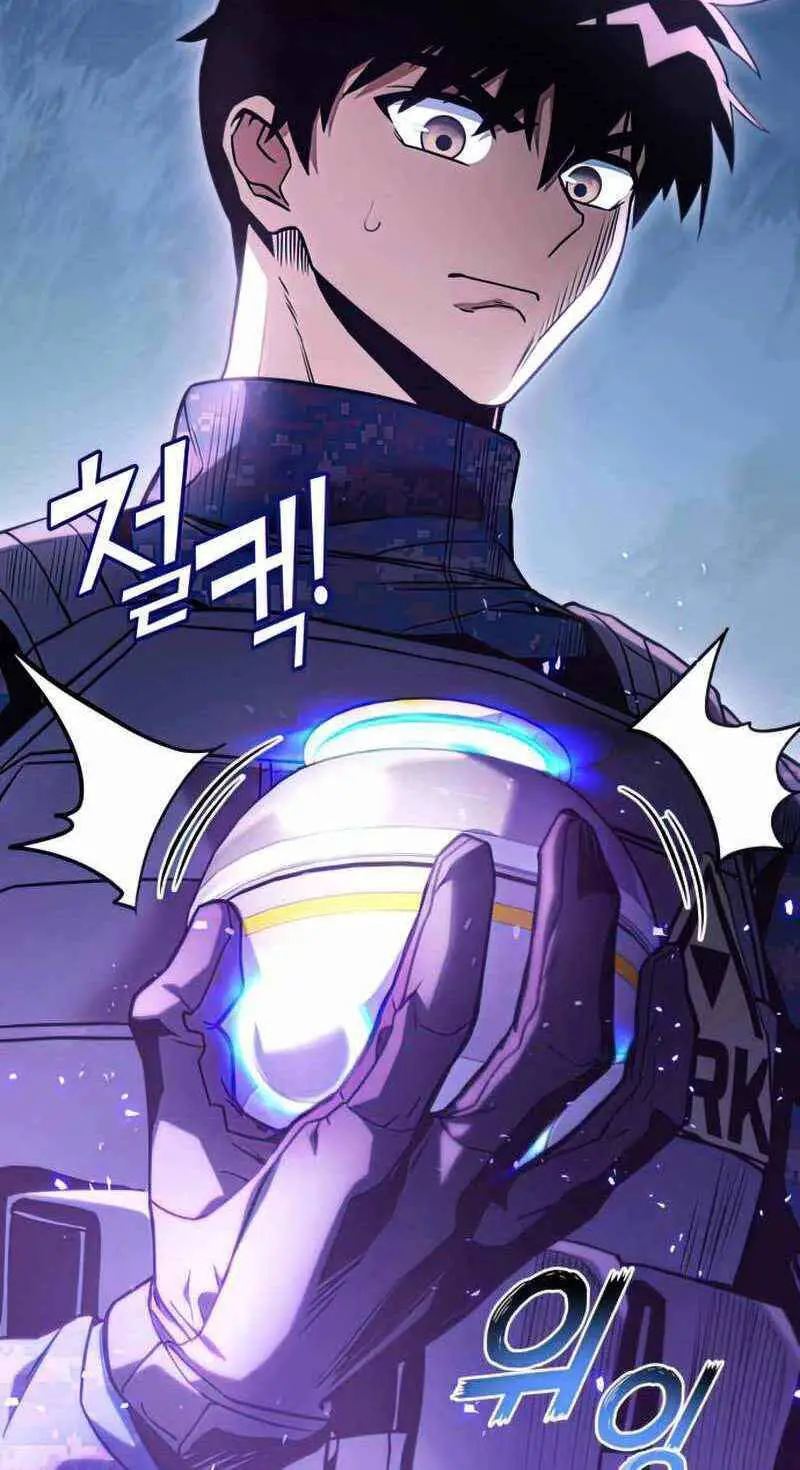 Đồ Long Nettruyen ZZZ Chương 31 Page 15