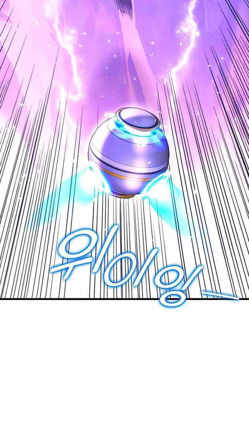 Đồ Long Nettruyen ZZZ Chương 31 Page 22