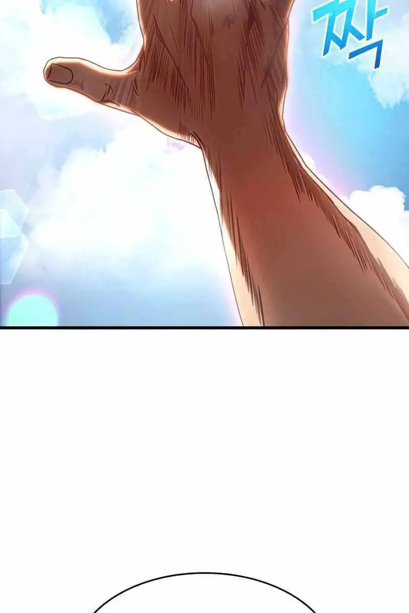 Đồ Long Nettruyen ZZZ Chương 28 Page 53