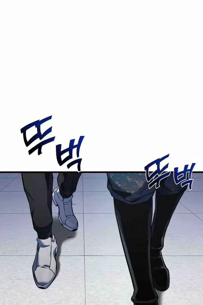 Đồ Long Nettruyen ZZZ Chương 28 Page 86