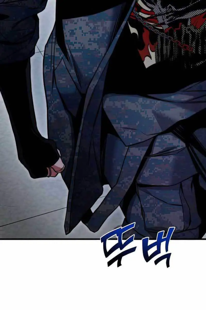 Đồ Long Nettruyen ZZZ Chương 28 Page 91