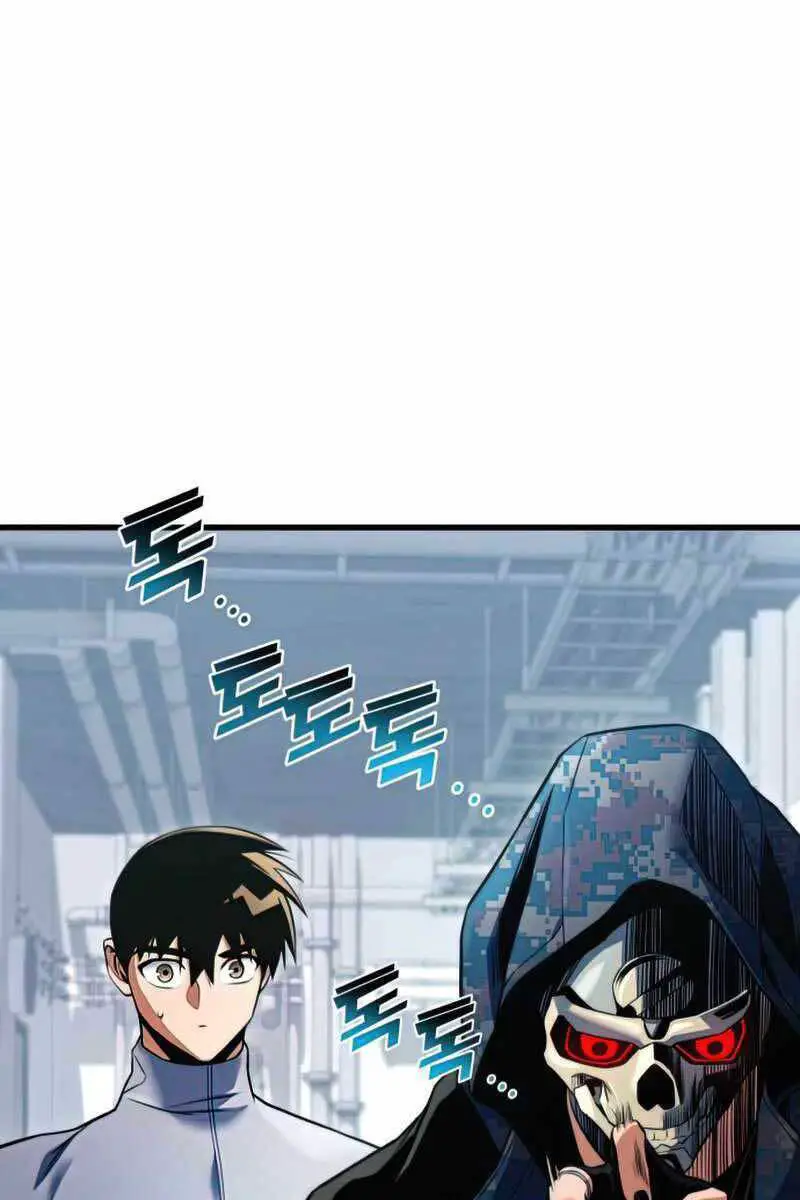 Đồ Long Nettruyen ZZZ Chương 28 Page 94