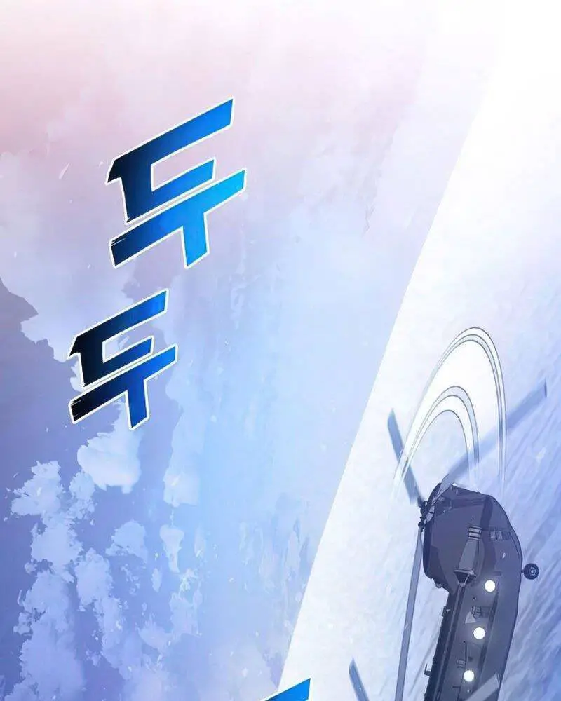 Đồ Long Nettruyen ZZZ Chương 25 Page 136