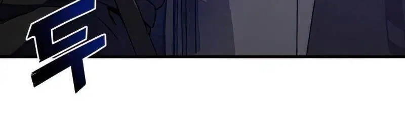 Đồ Long Nettruyen ZZZ Chương 25 Page 164