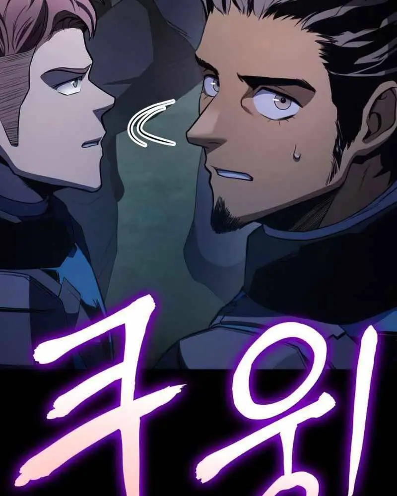 Đồ Long Nettruyen ZZZ Chương 23 Page 90