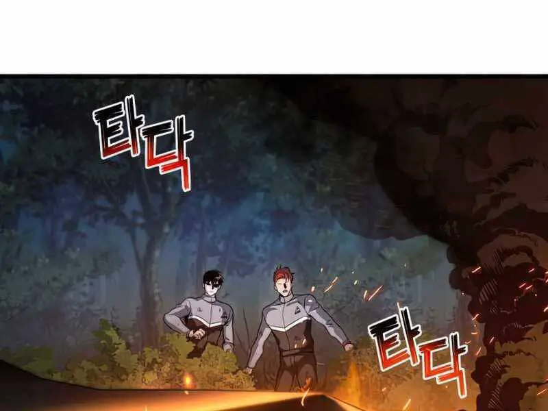 Đồ Long Nettruyen ZZZ Chương 26 Page 101