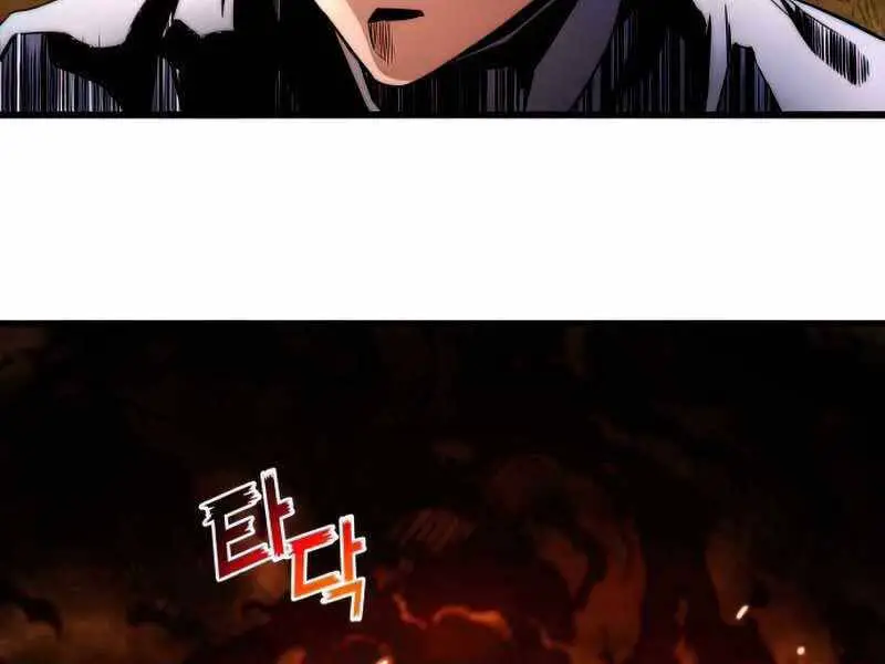 Đồ Long Nettruyen ZZZ Chương 26 Page 126
