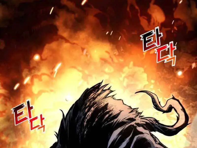 Đồ Long Nettruyen ZZZ Chương 26 Page 127