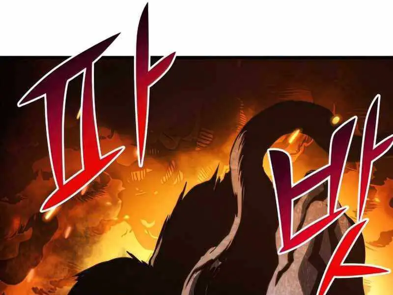 Đồ Long Nettruyen ZZZ Chương 26 Page 144